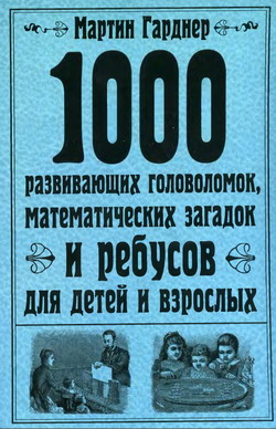 1000  .