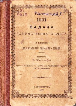 1001    .