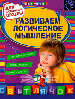   .