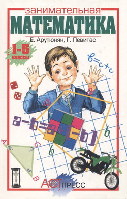   1999.